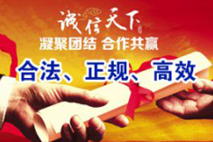 服刑期间需偿还债务吗？