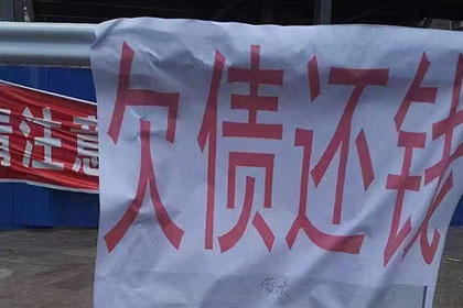 以无合同关系为由拒付货款，律师助力终获胜